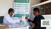 KSrelief Provides Cholera Medical Services to Thousands in Yemen