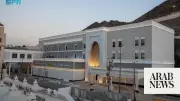 Mina Hospital Expansion to 400 Beds Boosts Hajj Healthcare Readiness
