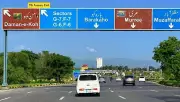 Murree Enforces Section 144, Announces Eid Traffic Plan for Visitors