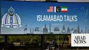 Pakistan 'actively engaged' with US, Iran to resolve conflict