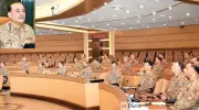 Pakistan Army Vows to Crush Terror, Warns India at Corps Commanders' Conference