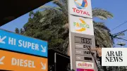 Pakistan Extends Fuel Subsidies for Motorcyclists and Transport Operators