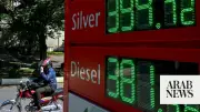 Pakistan hikes petrol, diesel prices amid Iran-US tensions