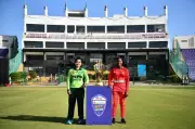 Pakistan vs Zimbabwe Women ODI Series to Start Monday