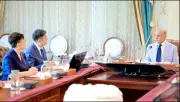 PM Welcomes Chinese Firm's Digital Economy Hub Plan