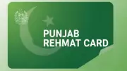 Punjab Govt Launches Rehmat Card for Widows, Orphans