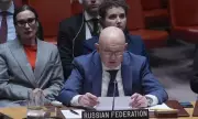 Russia Vetoes US Anti-Iran Resolution at UN Security Council