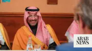 Saudi Arabia and France Discuss Enhancing Mining Sector Partnership