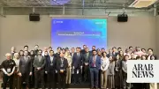 Saudi Arabia Showcases Startup Ecosystem at High-Profile Tokyo Event