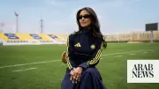 Saudi designer Nora Al-Shaikh reimagines football fanwear for women