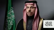 Saudi FM and EU Foreign Policy Chief Discuss Regional Developments