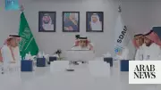 SDAIA Chief Reviews Tech Readiness for Makkah Route Initiative