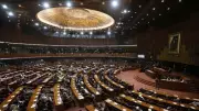 Senate Refers Six Bills to Committees for Review