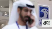 UAE to speed up oil pipeline project to bypass Strait of Hormuz