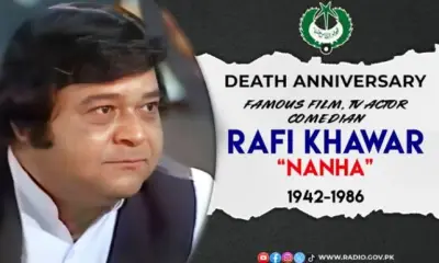 40th Death Anniversary of Actor Rafi Khawar 'Nanha' Observed