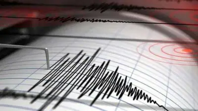 5.9 Magnitude Earthquake Strikes Northern Pakistan, Tremors Felt Across Multiple Cities