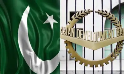 ADB Approves $700 Million Loan for Pakistan's Insurance Sector Reforms