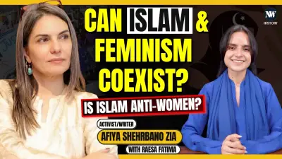 Afia Zia Talks Islam, Feminism, Aurat March, and Gender Equality in Pakistan
