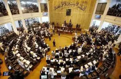 ANP Rejects Khyber Pakhtunkhwa Budget 2026-27, Warns of Decline