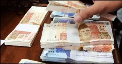 APCC Recommends Record Rs4.715 Trillion Development Outlay for FY26-27