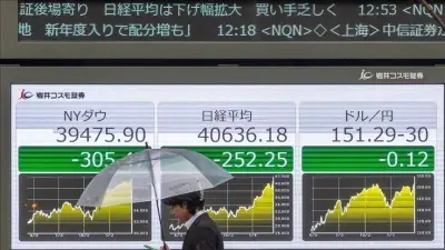 Asian Tech Stocks Plunge After Apple Price Hikes