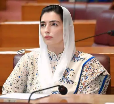 BISP Reflects Benazir Bhutto's Vision for Social Protection: Aseefa Zardari