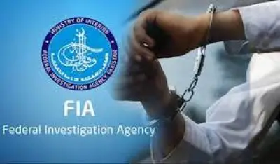 FIA Arrests Proclaimed Offender After 15 Years on the Run