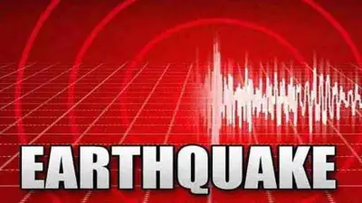 Five Moderate Earthquakes Rattle Balochistan Over Two Days, PMD Reports