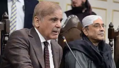 Govt, PPP Reach Broad Agreement on Federal Budget Proposals