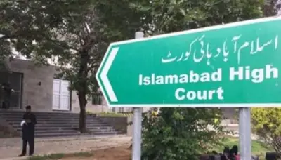 IHC to Resume Hearing on Plea for Permanent Indus Waters Commissioner
