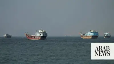 Iran and Oman Hold First Strait of Hormuz Joint Committee Meeting