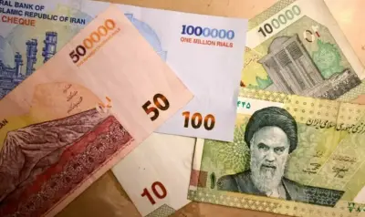 Iranian Rial Stable in Pakistan Market After US-Iran Peace Framework