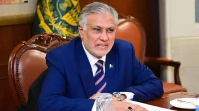 Ishaq Dar Mourns Kahna Lahore Tragedy: 14 Children Dead