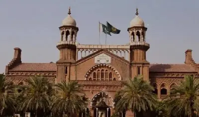 LHC Rejects Teacher Bail in Minor Student Abuse Case, Orders Child Safety Measures
