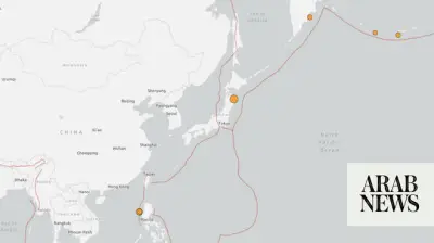 Magnitude 6.9 Earthquake Strikes Northern Japan, No Tsunami Warning Issued