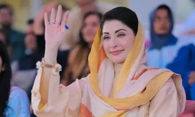 Maryam Nawaz Hails Federal Budget as People-Friendly Package
