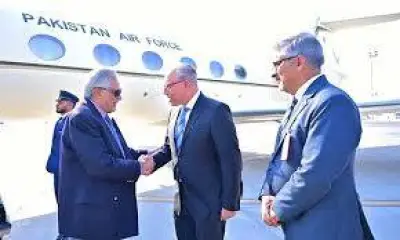 Pakistan Deputy PM Ishaq Dar Arrives in Cairo for R-4 Foreign Ministers Meeting