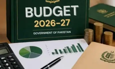 Pakistan Federal Budget 2026-27 Likely to Be Presented on June 10