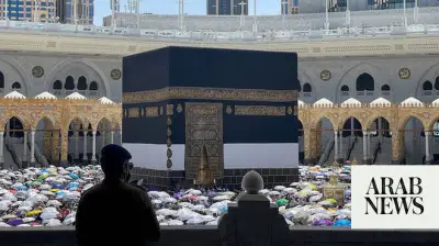 Pakistan Hajj 2027 Registrations Exceed 100,000 in First Five Days
