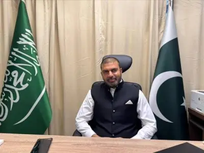 Pakistan Hajj Mission Launches Digital System for Madinah Operations