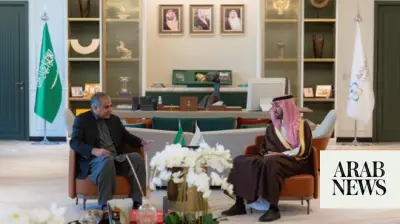Pakistan Interior Minister in Saudi Arabia Amid Middle East Tensions