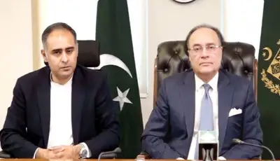 Pakistan Launches Fixed Tax Scheme for Small Shopkeepers to Broaden Tax Base