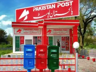 Pakistan Post Reforms Face Union Backlash, Strike Threat from July 1
