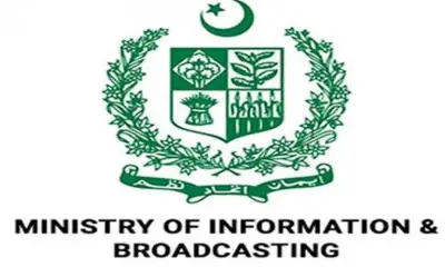 Pakistan Refutes Taliban Claims of Drone Strikes in KP, Balochistan