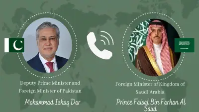 Pakistan, Saudi FMs Discuss US-Iran Talks and Regional Stability