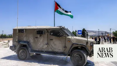 Pakistan Says Israel Undermining Viable Palestinian State in West Bank