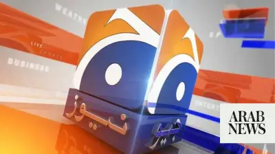 Pakistan Suspends Geo News for 15 Days Over Muharram Broadcast
