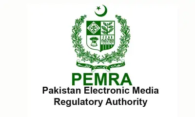 PEMRA Suspends Geo News Licence for 15 Days Over Muharram Programme