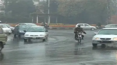 PMD Forecasts Widespread Rain, Dust Storms Across Pakistan from June 16-20