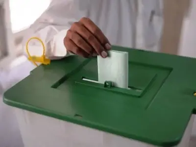 PTI Condemns Alleged Irregularities in Gilgit-Baltistan Elections
